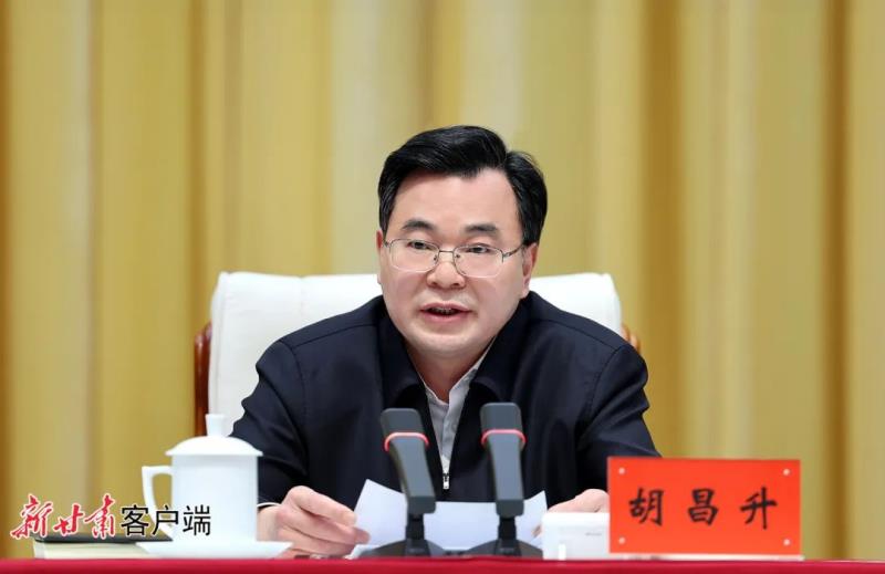 微信图片_20230215103604.jpg
