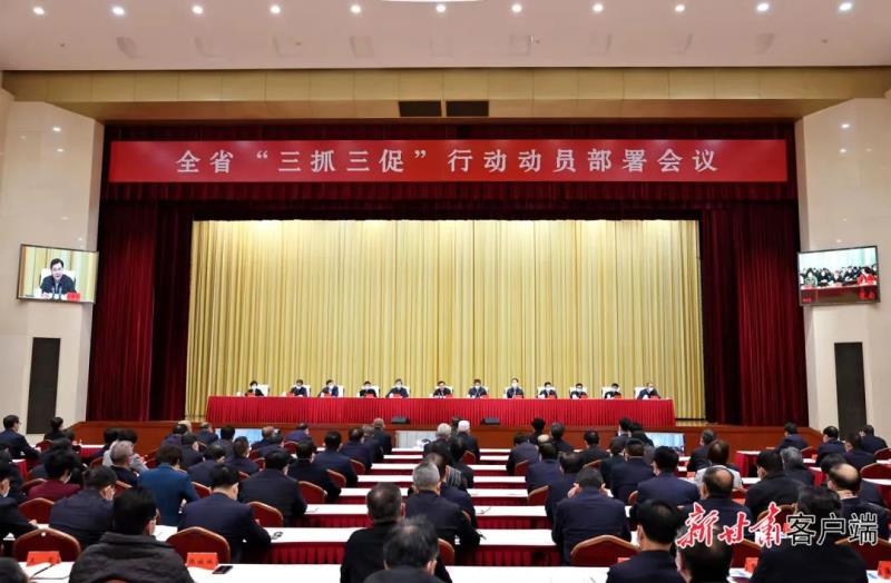 微信图片_20230215103801.jpg