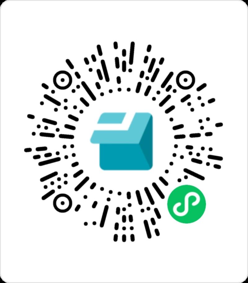 甘肃省2024年注册会计师全科合格证领取登记表 (1).png 甘肃省2024年注册会计师全科合格证领取登记表 (1).png