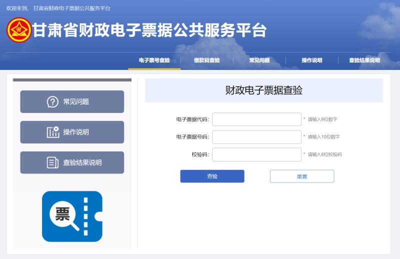 ScreenShot_2025-10-13_171730_889.png ScreenShot_2025-10-13_171730_889.png