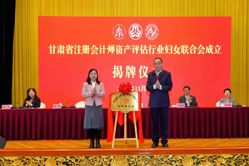 微信图片_20251114193033_1048_287_副本_副本.jpg 微信图片_20251114193033_1048_287_副本_副本.jpg