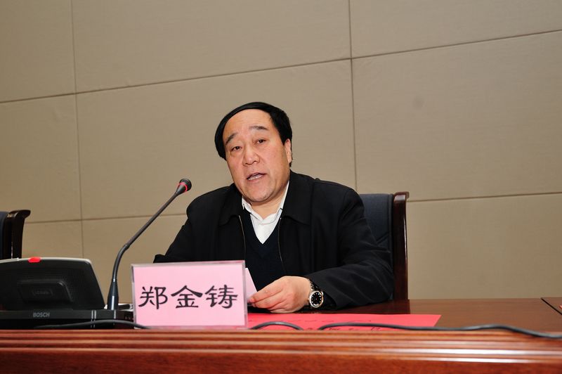 3行业党委副书记、协会副会长兼秘书长郑金铸同志做动员讲话.jpg